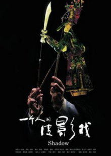 高清歐美大秀在線觀看