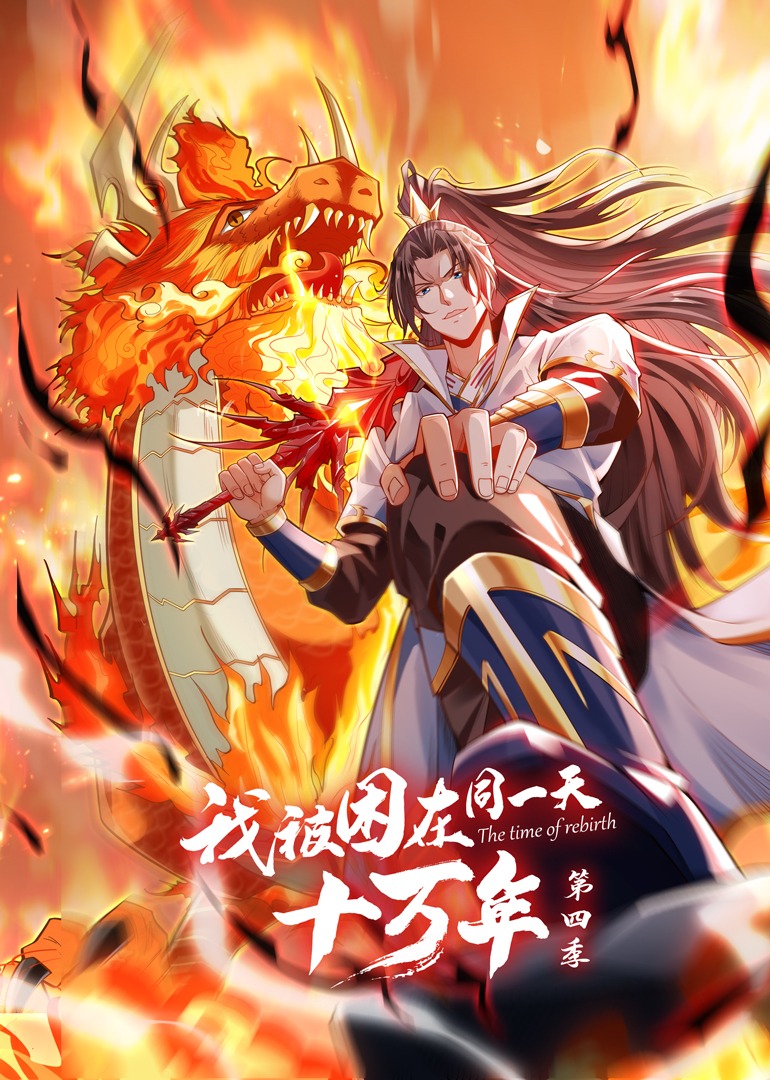 中國是一級a做爰片