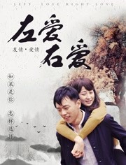 欧美爱神在线观看网站