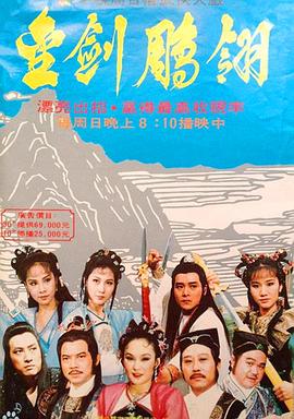 天堂AV网手机老司机