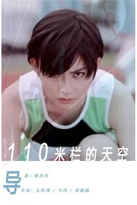 歐美新的影視作品在線觀看