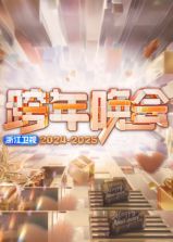 秋色之空群p哪一話