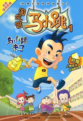 亚洲欧美日韩点此进入
