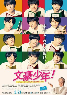 日韓美女明星瑜伽視頻