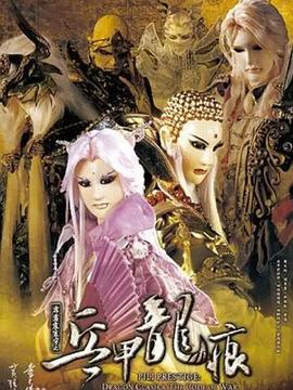 牛娃媽媽精品分享在線觀看