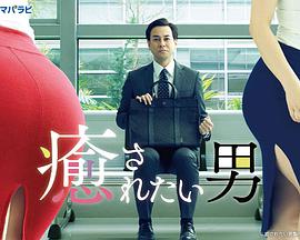 日韓生活片視頻網(wǎng)站