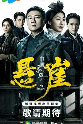 精品女人视频在线