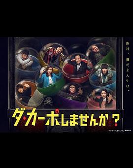 從頭開始做嗎？