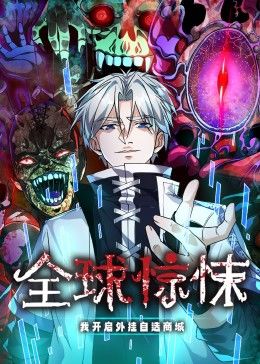 52九九熱這里只有精品