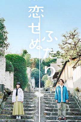 葡京午夜三級