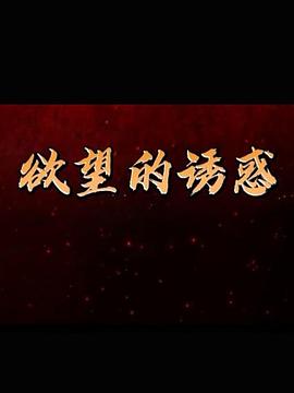 伊人無碼1區在線