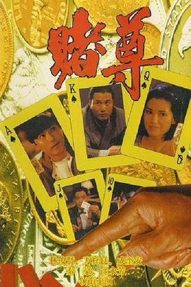 午夜潘金莲在线观看