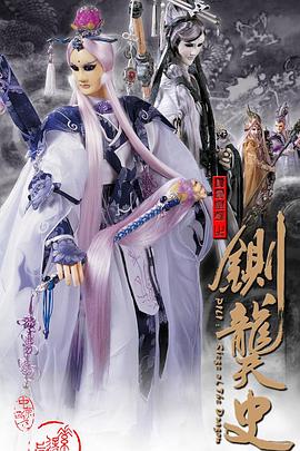 午夜福利視頻97