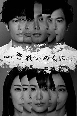 原片變一級(jí)調(diào)色視頻