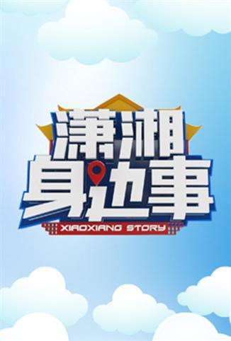 少婦無碼噴水系列不卡