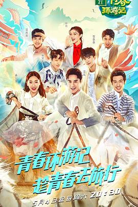 原福利電影院在線播放