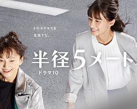 欧美另类无码在线