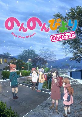 日韩新片百度影
