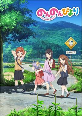 東京熱好看的最新的