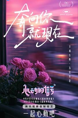 我要变宅男游戏攻略视频