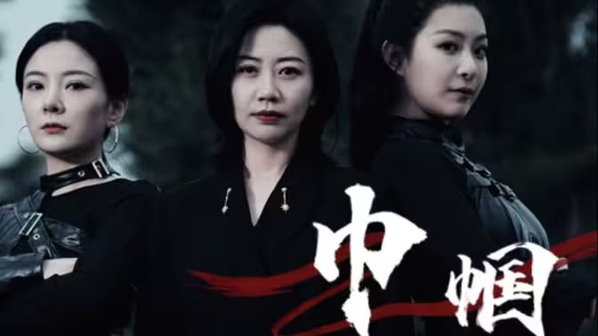 日韓歐美久久久久中文
