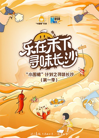 一本道綜合無碼高清在線