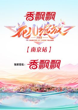 歐美一本道高清手機在線