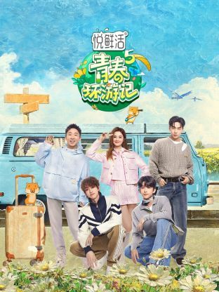 宅男解壓方式完整版視頻