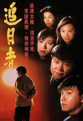 大蜜臀8888大香蕉