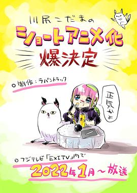 福利直播vip在線播放