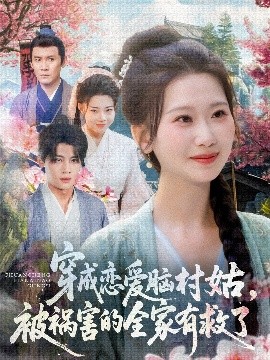 欧美波霸56在线观看