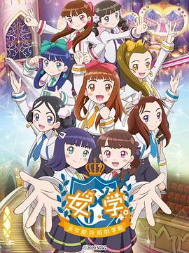 日韓亞洲hd在線影院
