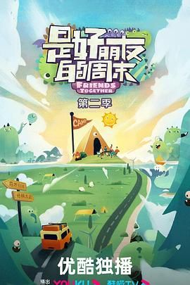 午夜折纸教程视频全集下载