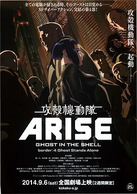 失恋欧美剪辑视频在线看