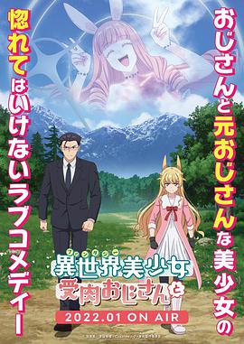 榎本美咲無碼作品在線