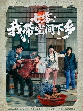 人做人午夜免费视频