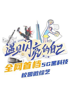 日韩在线伦理电影网站