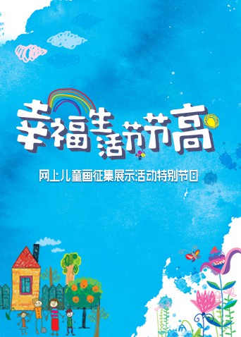 XX你懂的网站