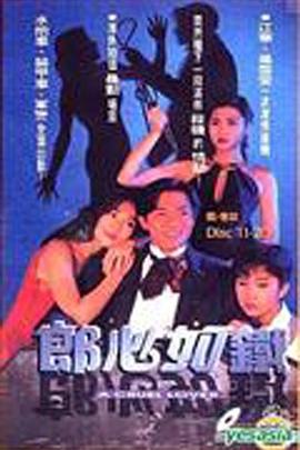 他味人妻视频
