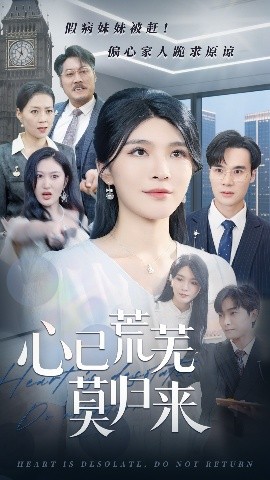 美国欧美亚洲mv在线