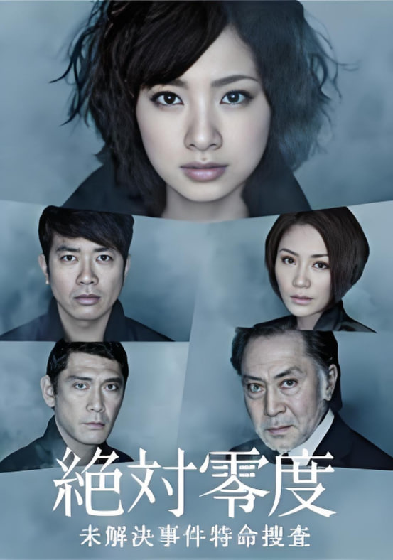 小马大车欧美在线