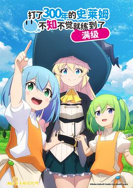社旗福利院真實視頻大全