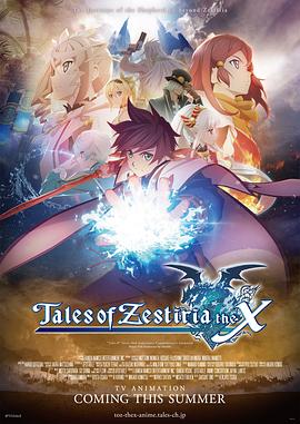 日日精品亞洲中文久久jav