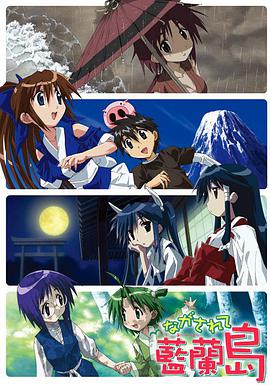 日韓歐美影城在線播放