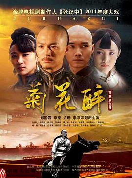 成宫晴明无码番号