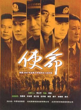 日韩中文AV电影网