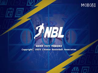NBL 香港金牛VS石家莊翔藍 20250731