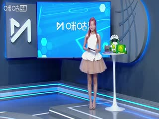 中超聯賽 北京國安VS天津津門虎 20250803