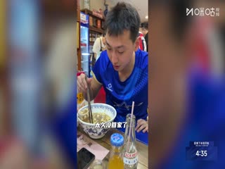 NBL 合肥狂風峻茂VS江西鯨裕清酒 20250820