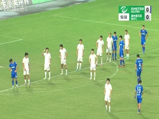 中乙聯賽 杭州臨平吳越VS溫州俱樂部中胤 20250822
